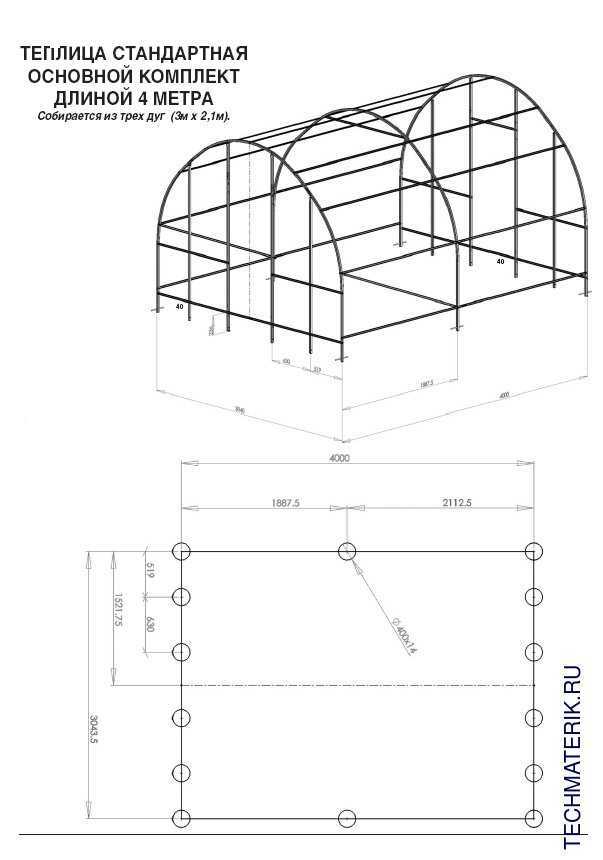 Теплица своими руками из профильной трубы и поликарбоната чертежи