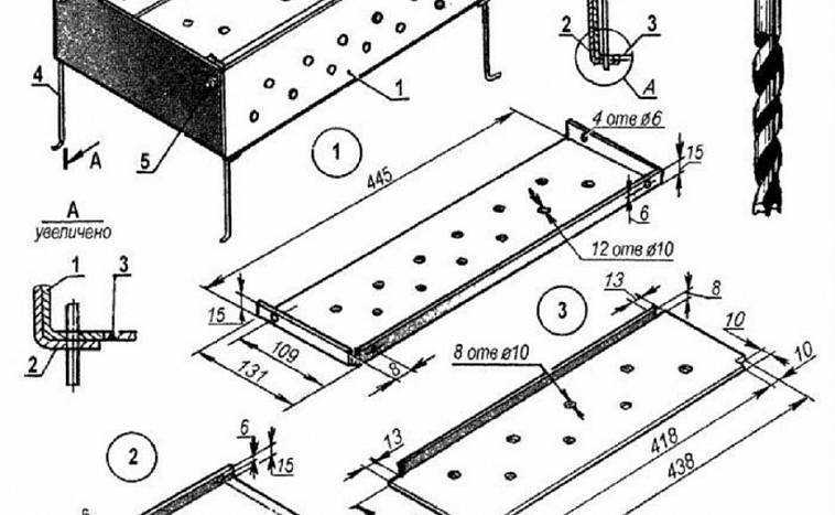 Как своими собственными руками сделать складной мангал?