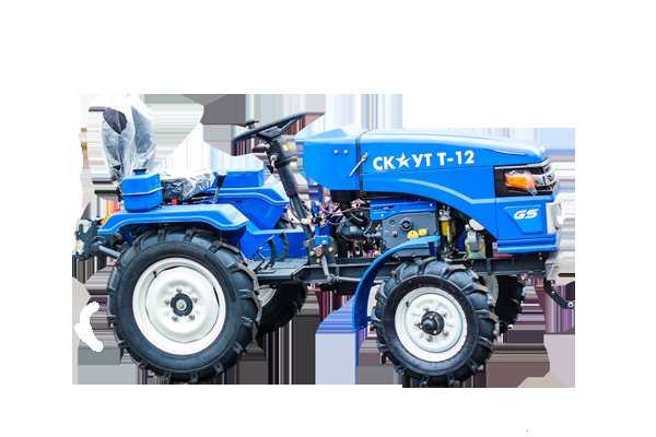 Минитрактор «скаут т-15»: отзывы