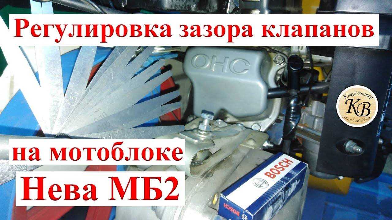 Рейтинг лучших двигателей для мотоблоков: производители, какие выбрать, рейтинг топ-7