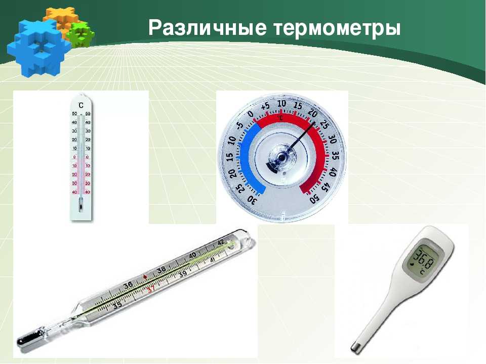 Рейтинг лучших термометров для воды на 2023 год