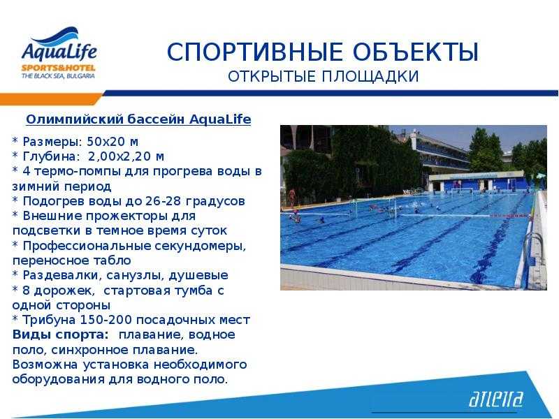 Рекомендации по выбору поручня для перил из нержавейки