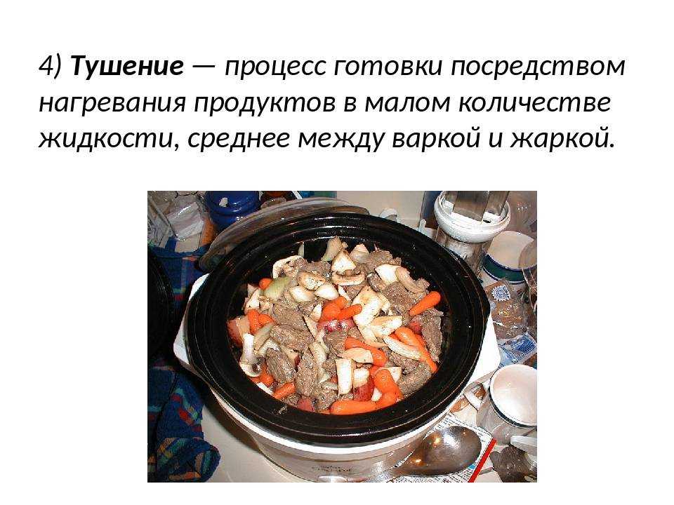 Гриль-барбекю для дачи — лучшие дровяные и угольные модели