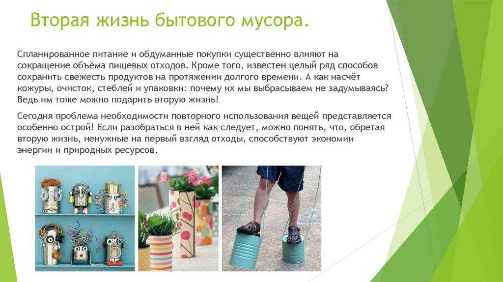 Лучшие средства для чистки воды в бассейне