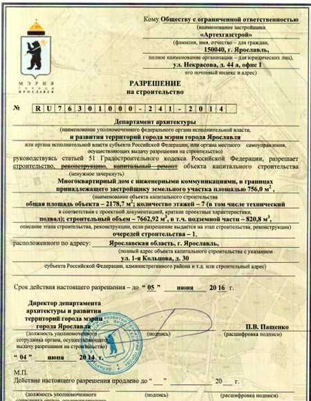 Проекты и планировка домов с гаражом и баней: чертежи с размерами