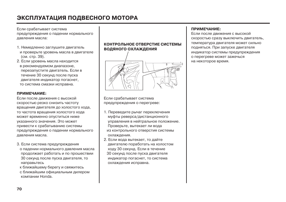 Мотоблоки masteryard: особенности комплектации и обслуживания