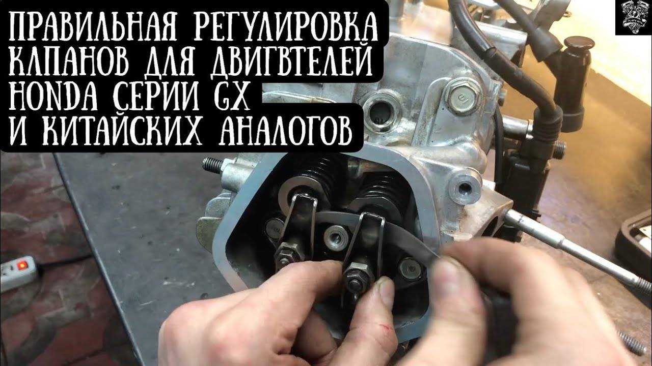 Двигатель мотоблока каскад ремонт видео